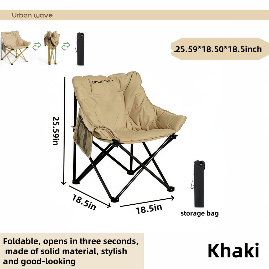 URBANWAVE Outdoor Folding Chair - Lightweight Portable Foldable Stool with Instant Setup