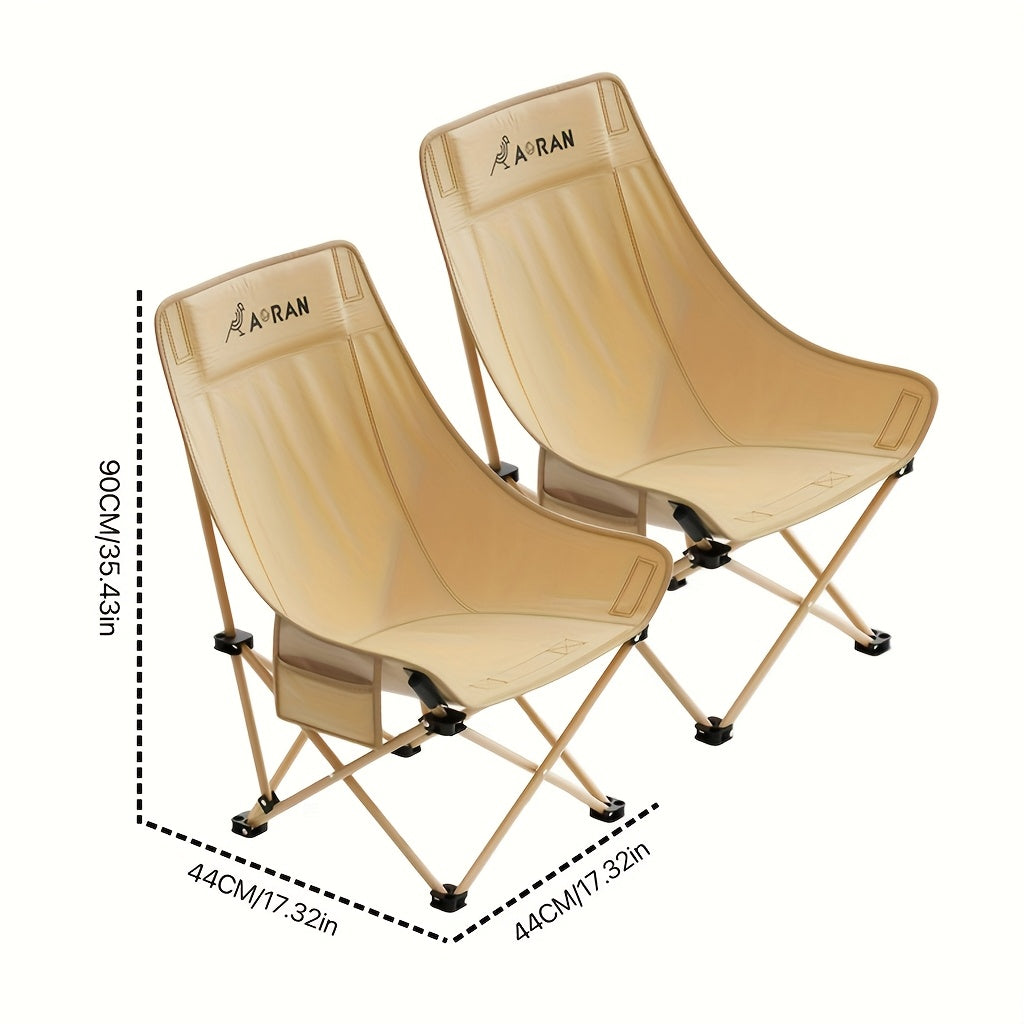 Aoran'S 2pcs Portable Folding Moon Chair Features a High Back And Is Made from Durable Iron Alloy