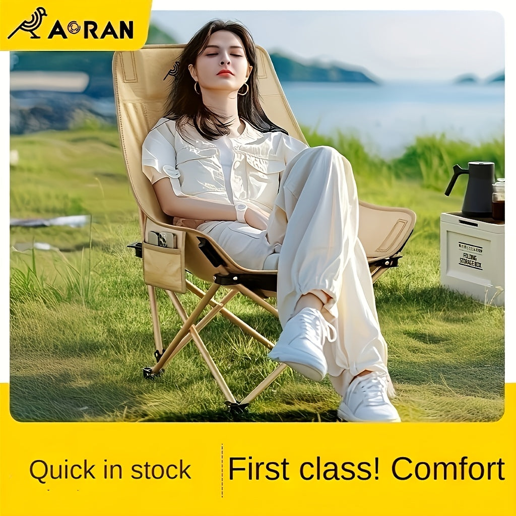 Aoran'S 2pcs Portable Folding Moon Chair Features a High Back And Is Made from Durable Iron Alloy