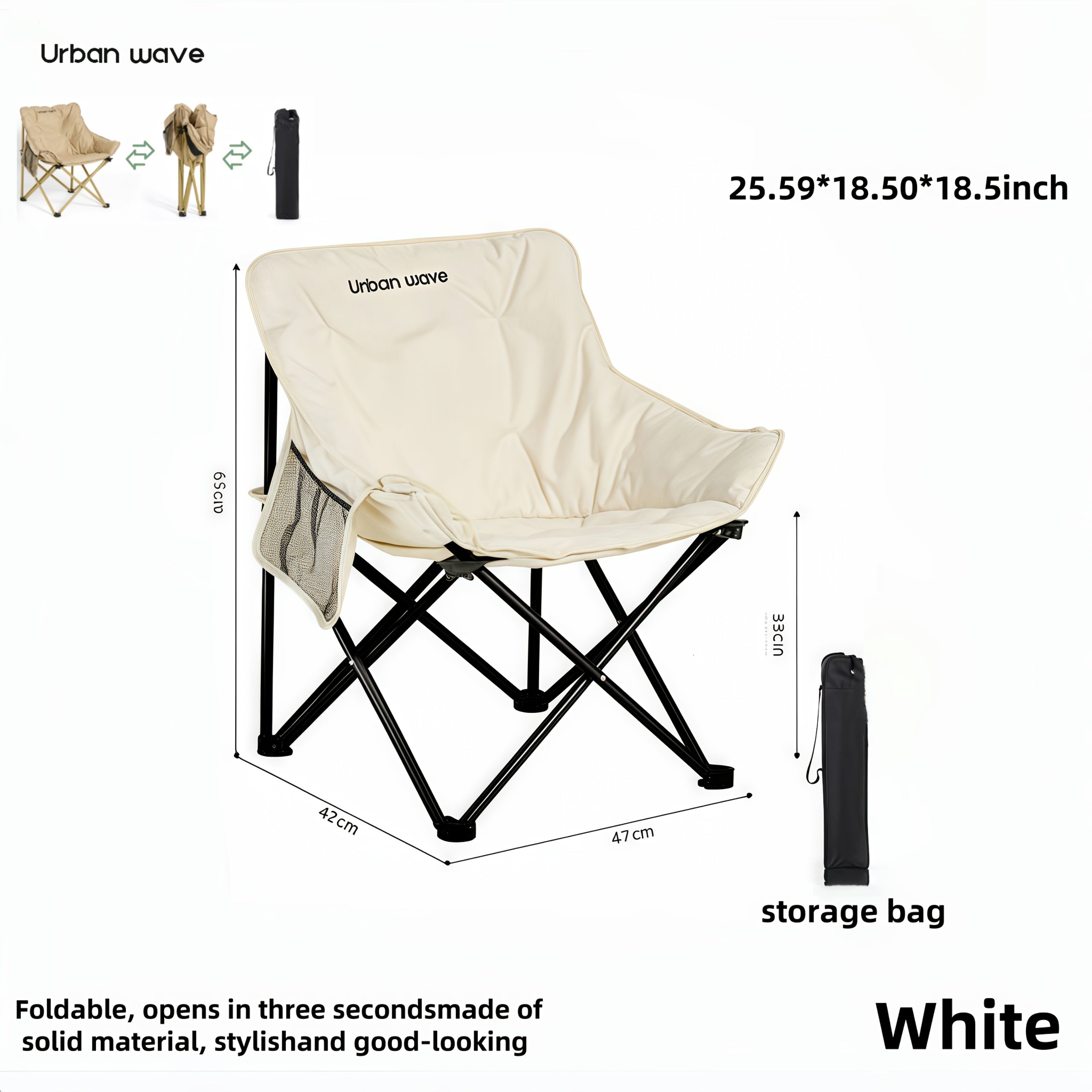 URBANWAVE Outdoor Folding Chair - Lightweight Portable Foldable Stool with Instant Setup