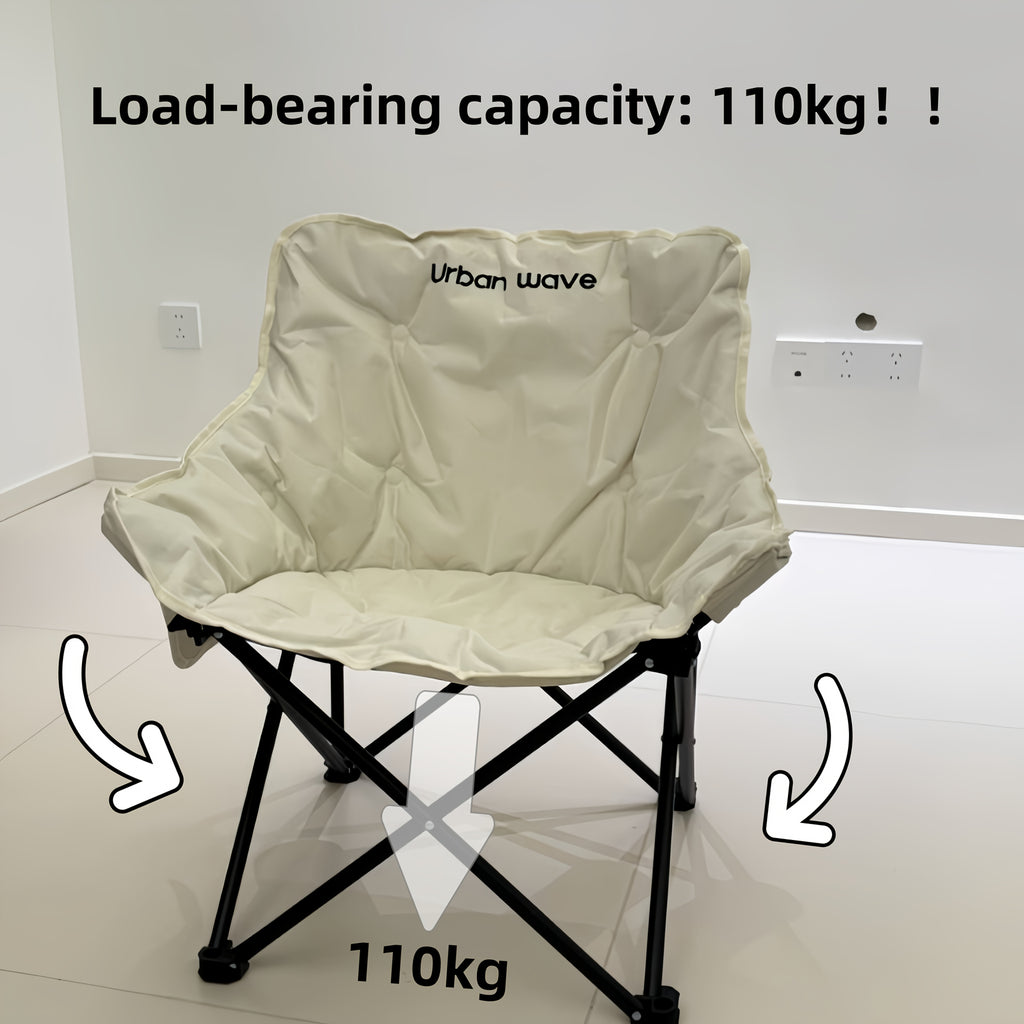 URBANWAVE Outdoor Folding Chair - Lightweight Portable Foldable Stool with Instant Setup