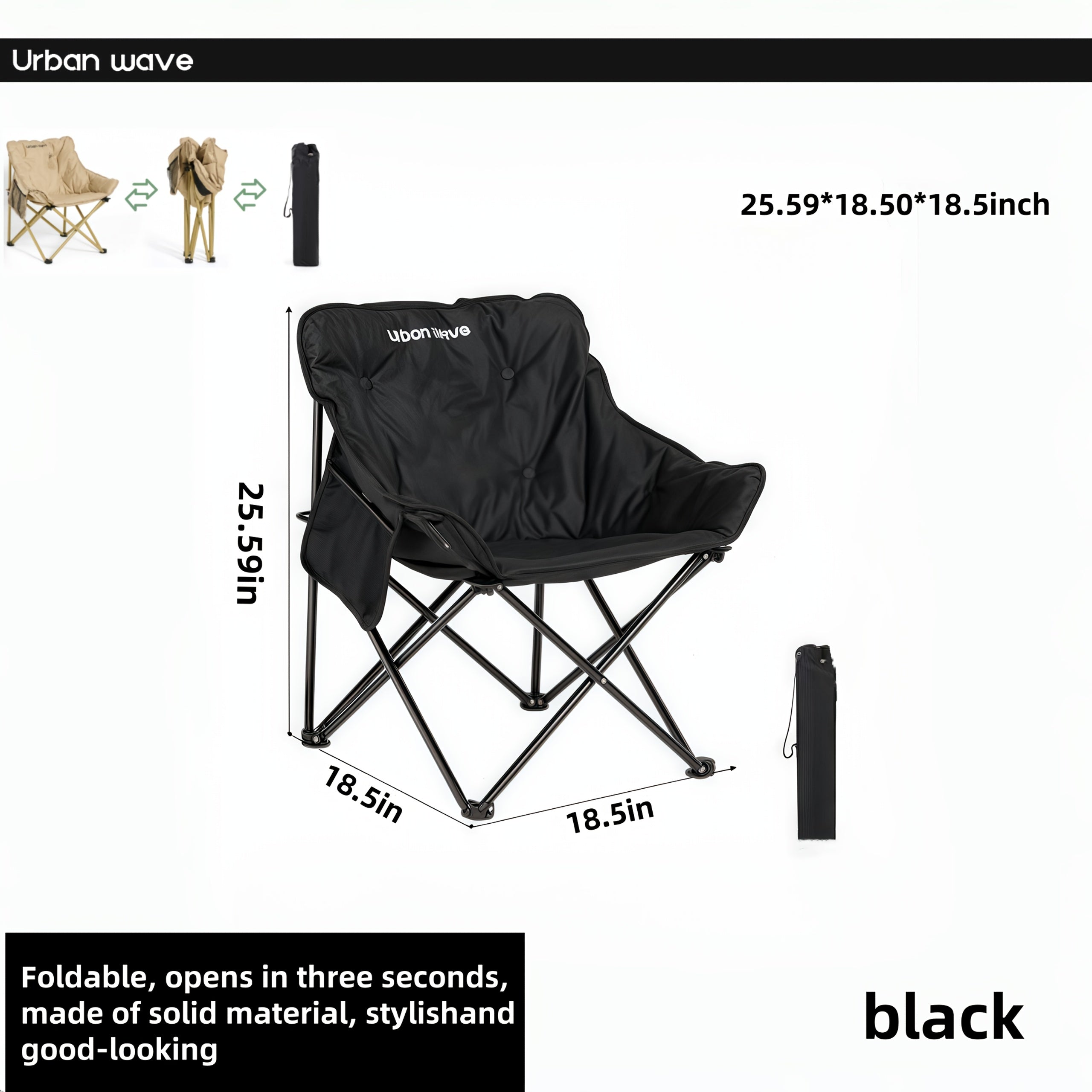 URBANWAVE Outdoor Folding Chair - Lightweight Portable Foldable Stool with Instant Setup