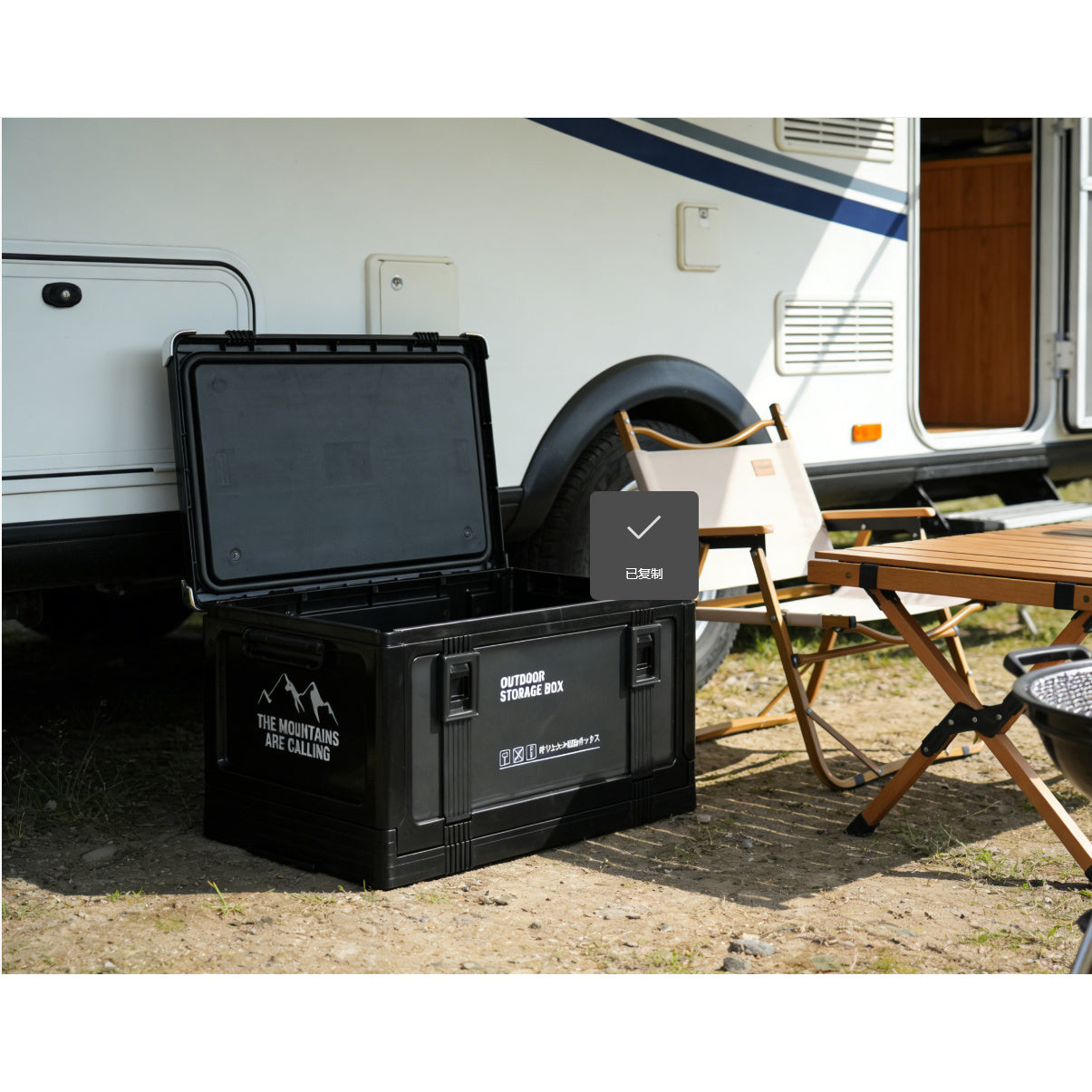 New Autumn\u002FWinter Outdoor Camping Box, Foldable Thickened Storage Box for Car Trunk