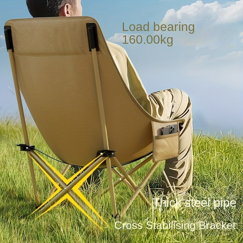 Aoran'S 2pcs Portable Folding Moon Chair Features a High Back And Is Made from Durable Iron Alloy